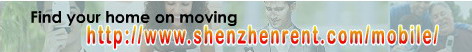 find your home on moving